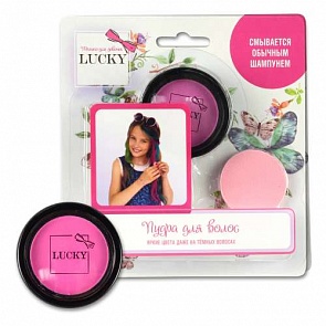 Пудра для волос, в наборе со спонжем, цвет: фуксия, на блистере (Lucky, Т11917)